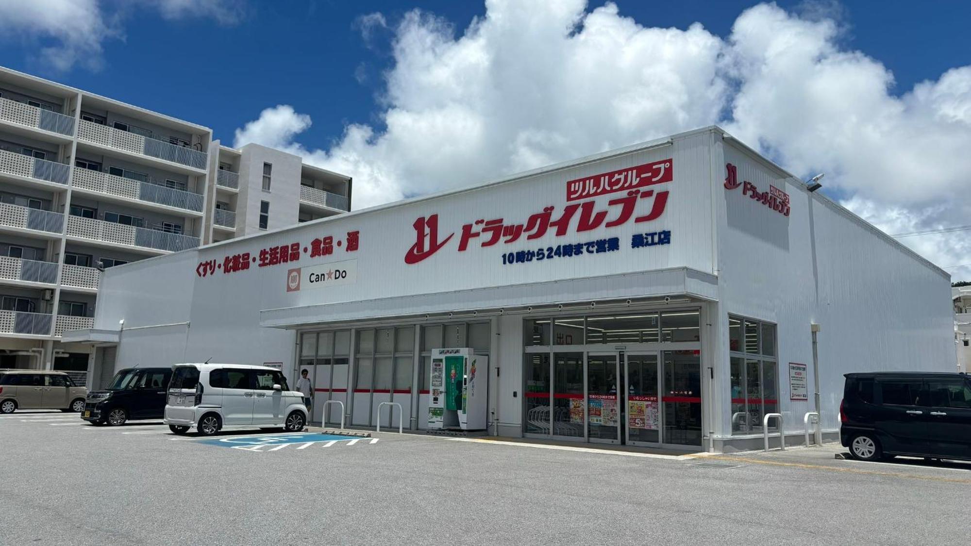 Hotel Kokoro no yado Mihama Chatan Exterior foto