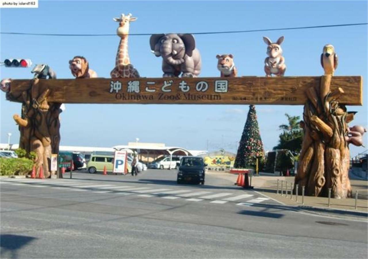 Hotel Kokoro no yado Mihama Chatan Exterior foto